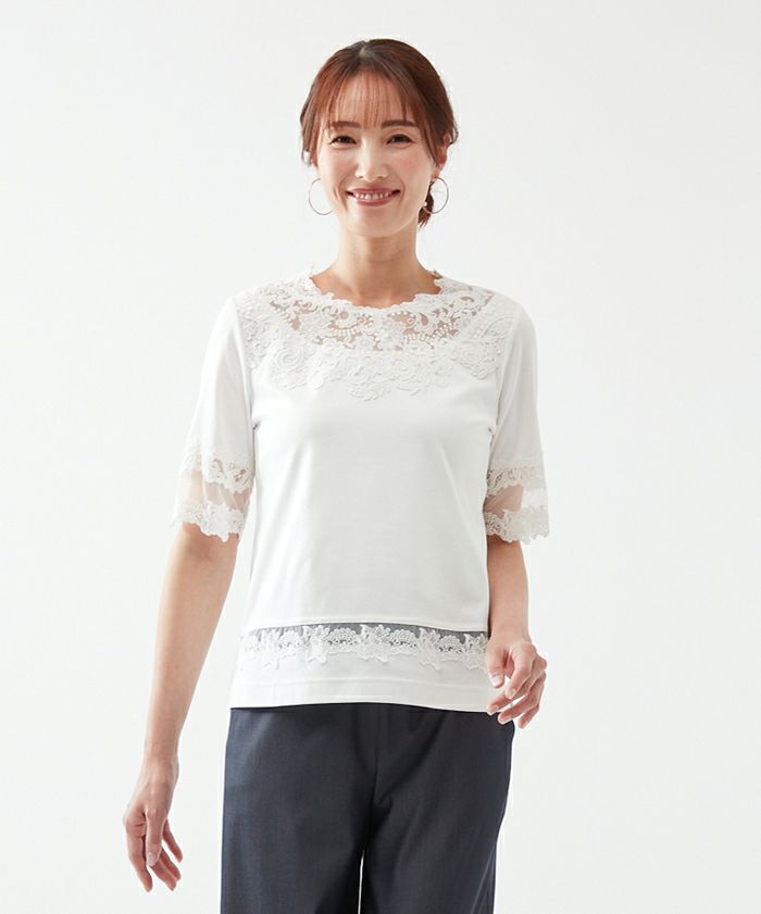 商品一覧 | ロッサオフィシャルオンラインストア 